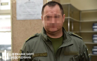 According to the materials of the SBI the court sentenced "the minister of justice of the donetsk people's republic" to 12 years of  imprisonment